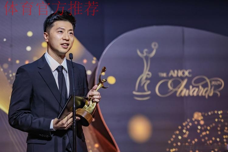 马龙获得国际奥协杰出运动生涯奖